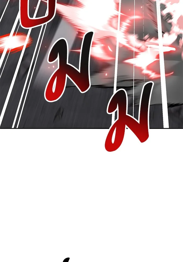 Limit Breaker ยอดคนเลเวลทะลุ ตอนที่ 185 page 93