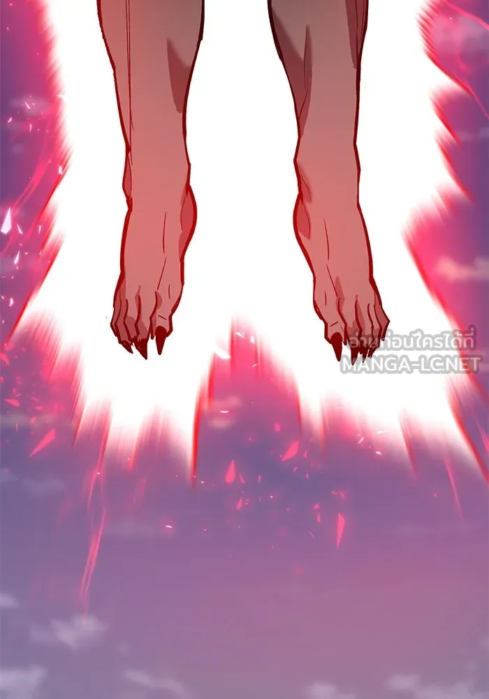 Limit Breaker ยอดคนเลเวลทะลุ ตอนที่ 185 page 131