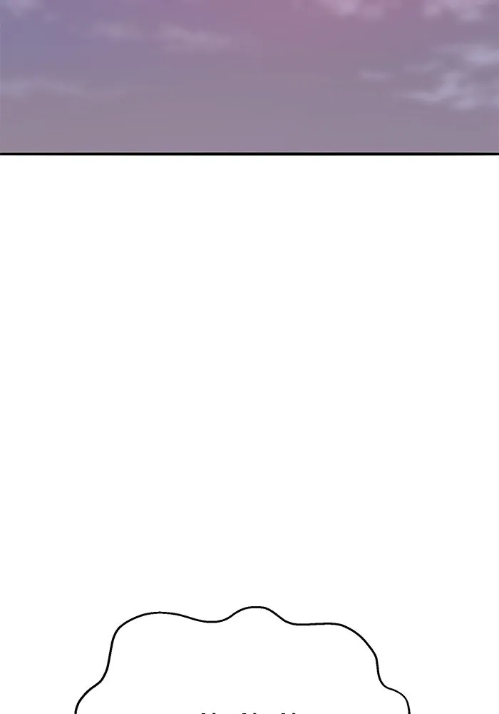 Limit Breaker ยอดคนเลเวลทะลุ ตอนที่ 185 page 132