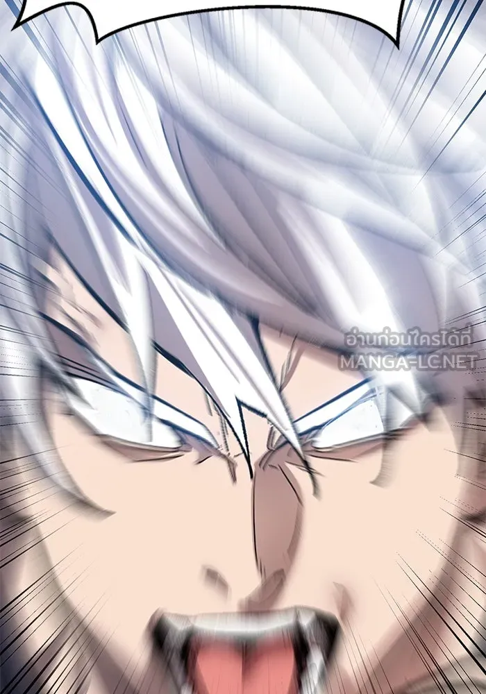 Limit Breaker ยอดคนเลเวลทะลุ ตอนที่ 185 page 167