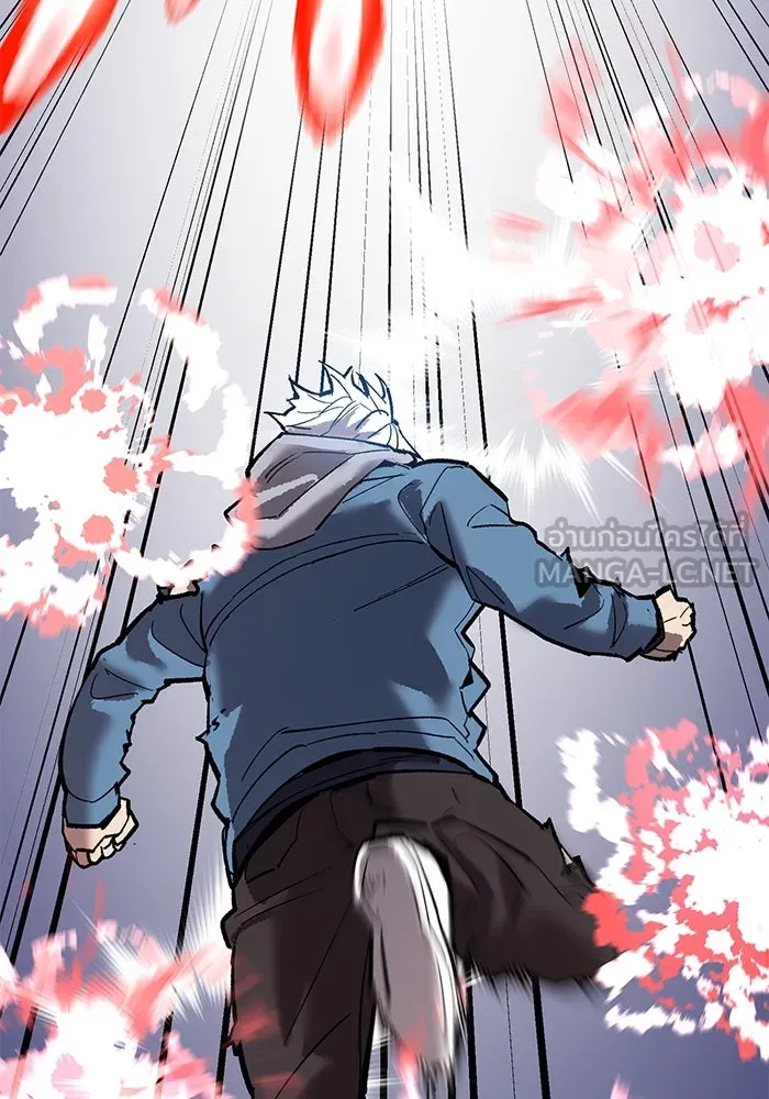 Limit Breaker ยอดคนเลเวลทะลุ ตอนที่ 185 page 170