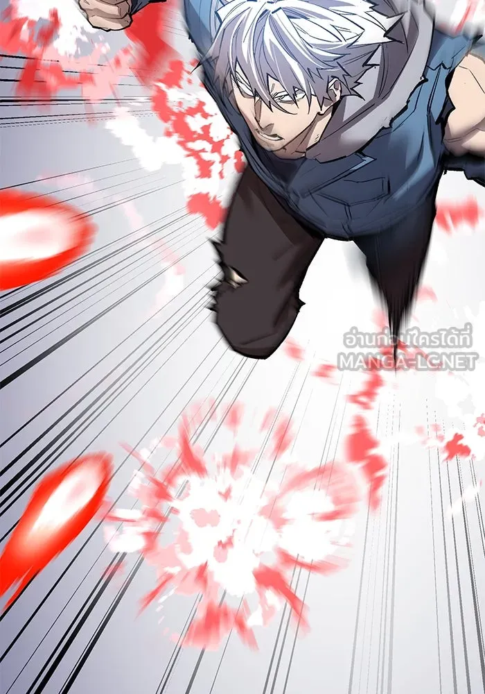 Limit Breaker ยอดคนเลเวลทะลุ ตอนที่ 185 page 173