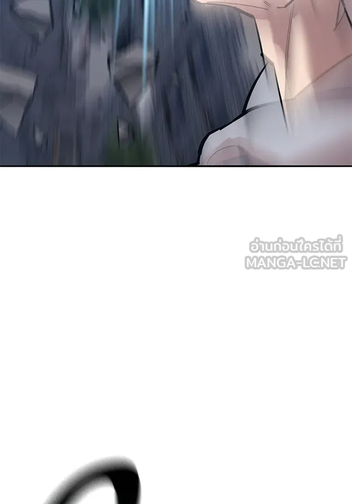 Limit Breaker ยอดคนเลเวลทะลุ ตอนที่ 185 page 182