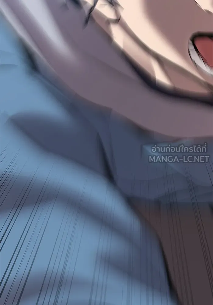 Limit Breaker ยอดคนเลเวลทะลุ ตอนที่ 185 page 194