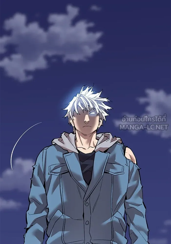 Limit Breaker ยอดคนเลเวลทะลุ ตอนที่ 185 page 215