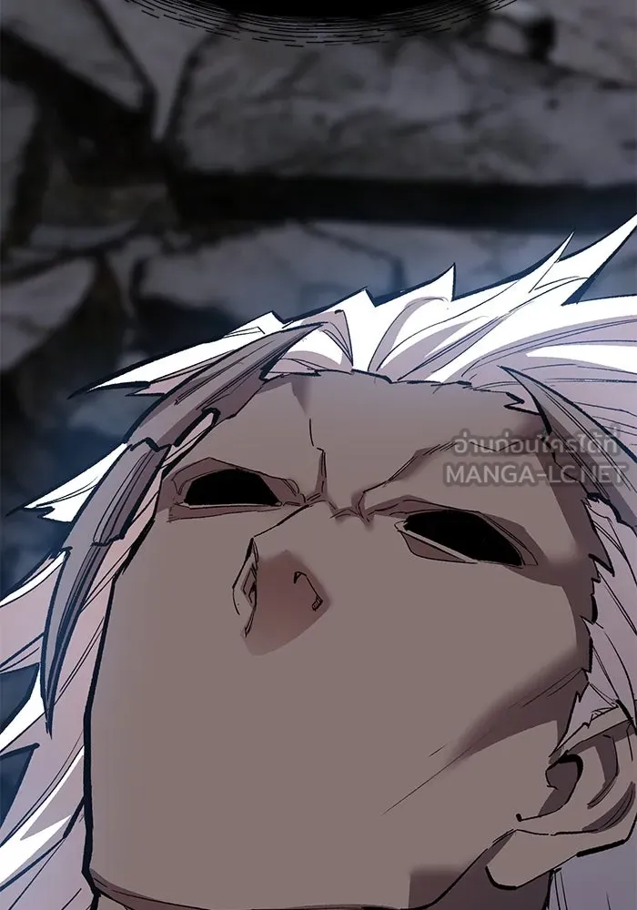 Limit Breaker ยอดคนเลเวลทะลุ ตอนที่ 185 page 218