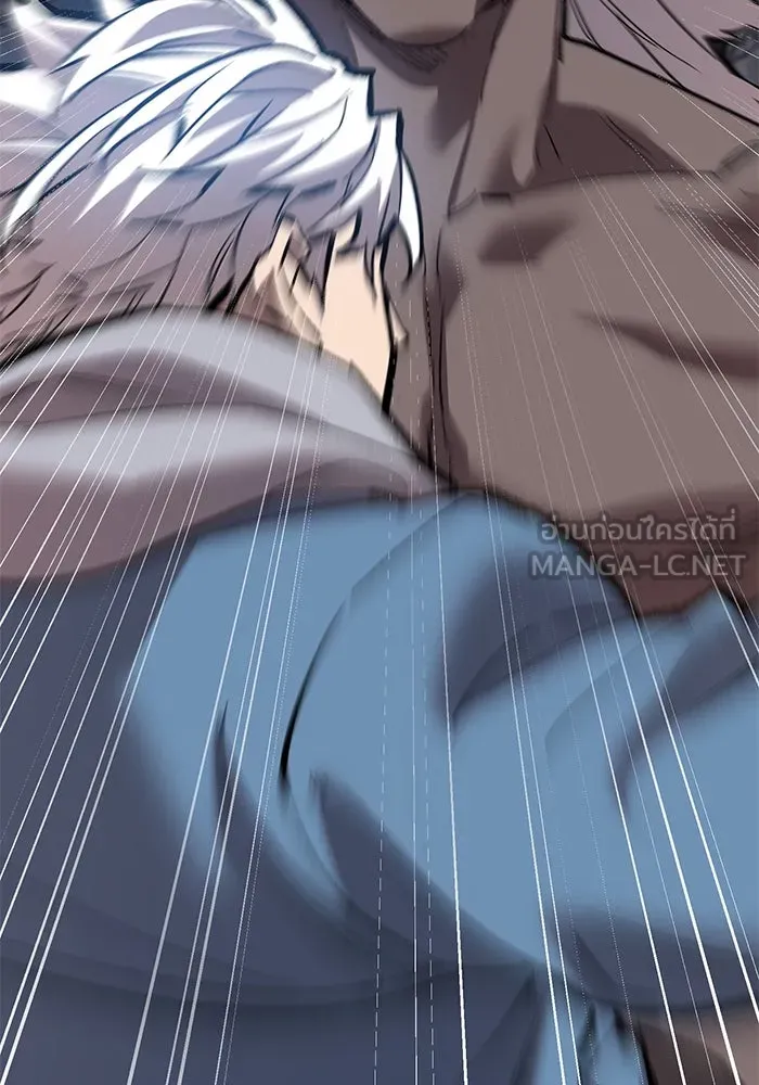 Limit Breaker ยอดคนเลเวลทะลุ ตอนที่ 185 page 221