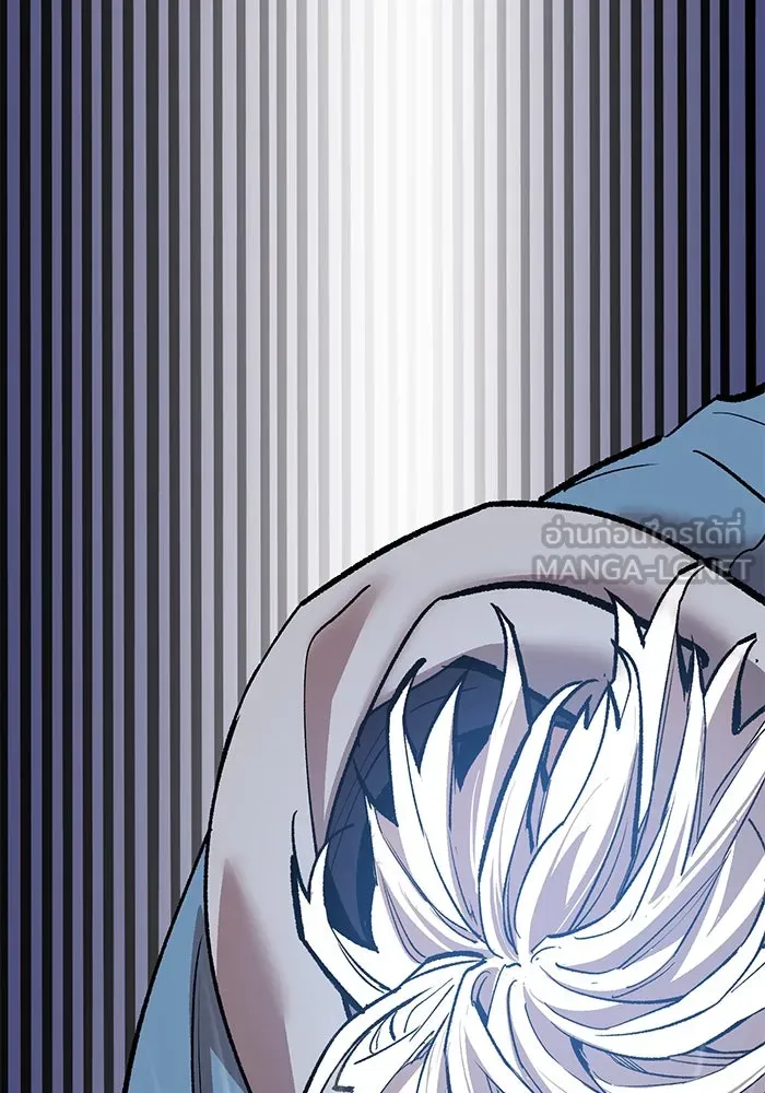 Limit Breaker ยอดคนเลเวลทะลุ ตอนที่ 185 page 224