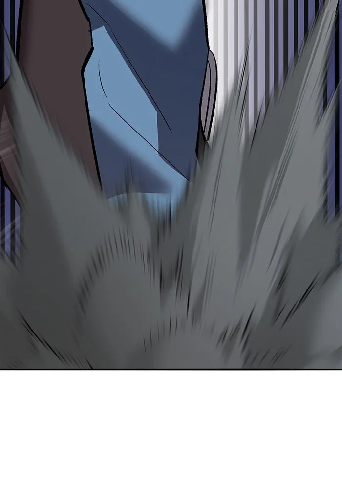 Limit Breaker ยอดคนเลเวลทะลุ ตอนที่ 185 page 226