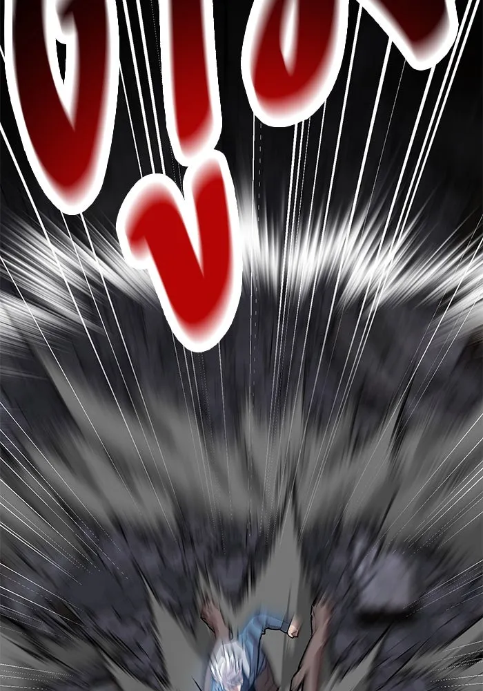 Limit Breaker ยอดคนเลเวลทะลุ ตอนที่ 185 page 228