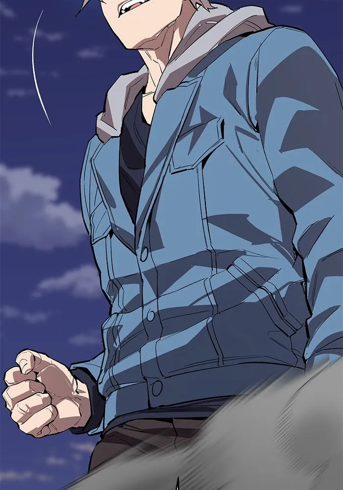 Limit Breaker ยอดคนเลเวลทะลุ ตอนที่ 185 page 234