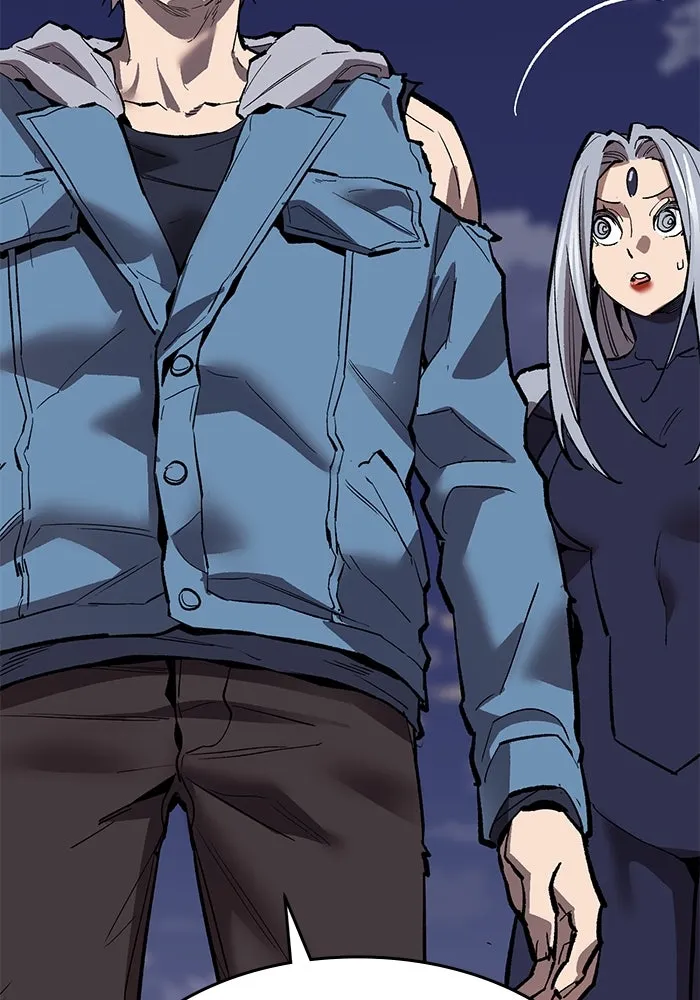 Limit Breaker ยอดคนเลเวลทะลุ ตอนที่ 185 page 249