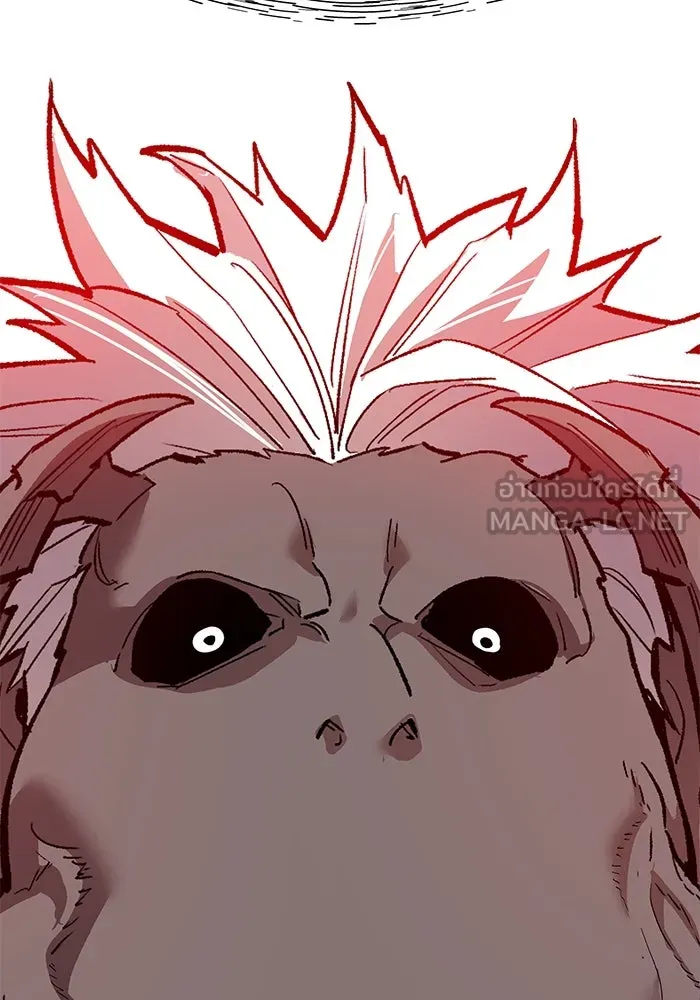 Limit Breaker ยอดคนเลเวลทะลุ ตอนที่ 185 page 257