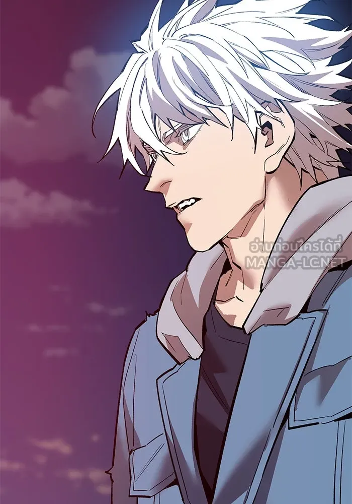 Limit Breaker ยอดคนเลเวลทะลุ ตอนที่ 185 page 269