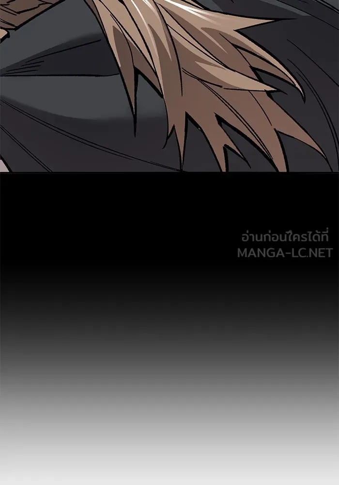 Limit Breaker ยอดคนเลเวลทะลุ ตอนที่ 185 page 275