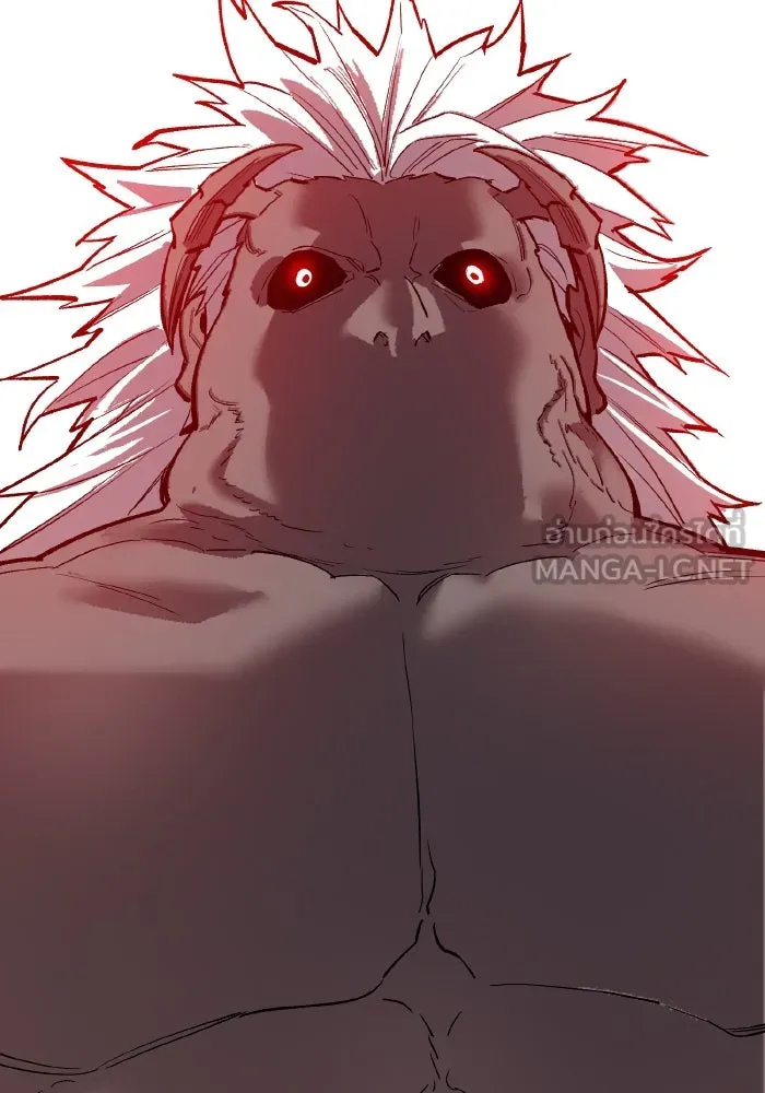 Limit Breaker ยอดคนเลเวลทะลุ ตอนที่ 186 page 17