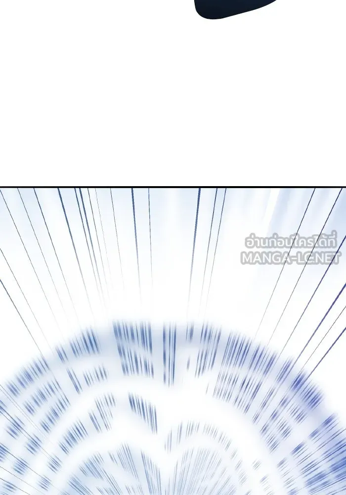 Limit Breaker ยอดคนเลเวลทะลุ ตอนที่ 186 page 23