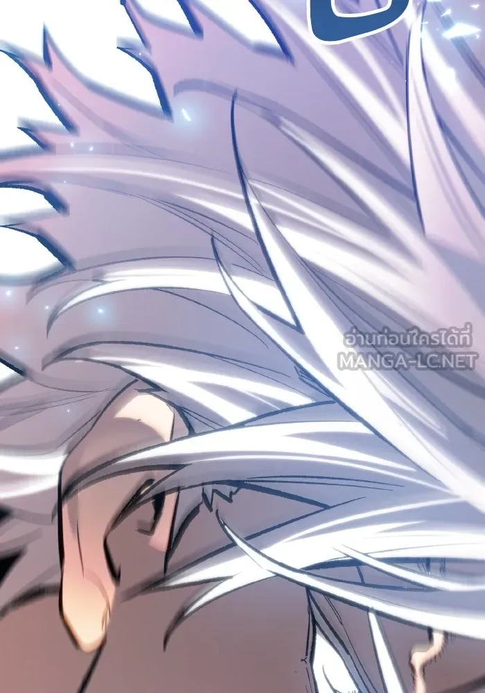 Limit Breaker ยอดคนเลเวลทะลุ ตอนที่ 186 page 71