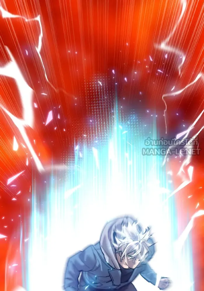 Limit Breaker ยอดคนเลเวลทะลุ ตอนที่ 186 page 74