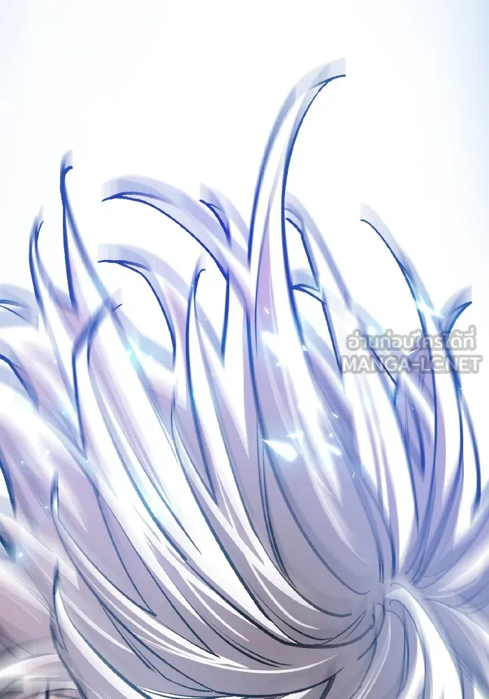 Limit Breaker ยอดคนเลเวลทะลุ ตอนที่ 186 page 76