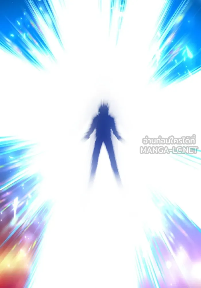 Limit Breaker ยอดคนเลเวลทะลุ ตอนที่ 186 page 79