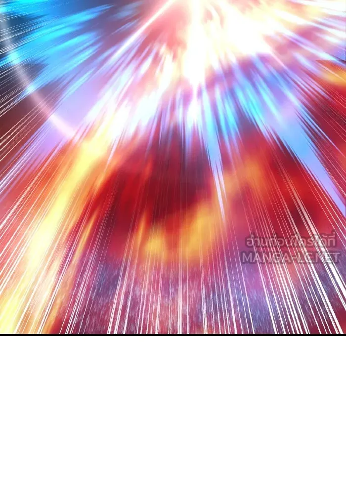 Limit Breaker ยอดคนเลเวลทะลุ ตอนที่ 186 page 82