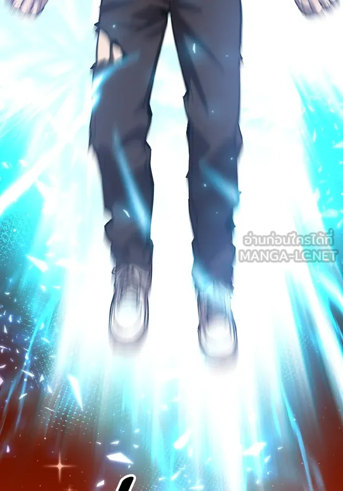 Limit Breaker ยอดคนเลเวลทะลุ ตอนที่ 186 page 85