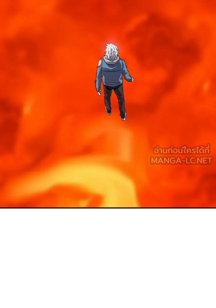 Limit Breaker ยอดคนเลเวลทะลุ ตอนที่ 186 page 115