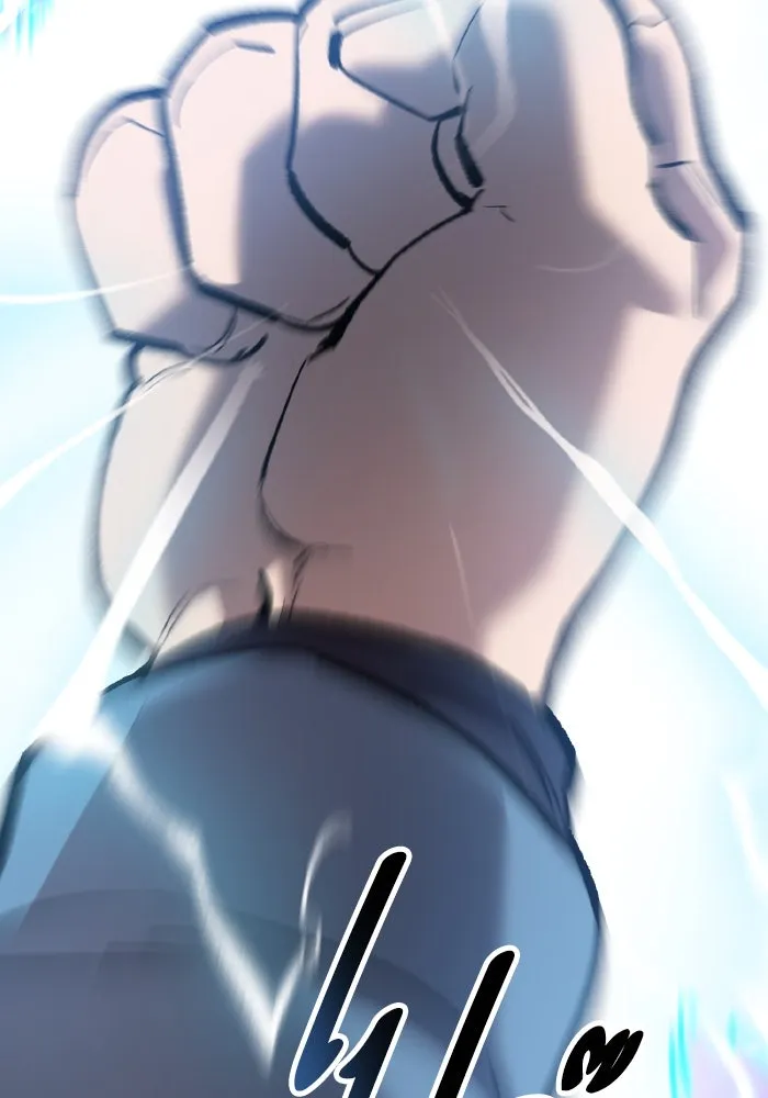 Limit Breaker ยอดคนเลเวลทะลุ ตอนที่ 186 page 117