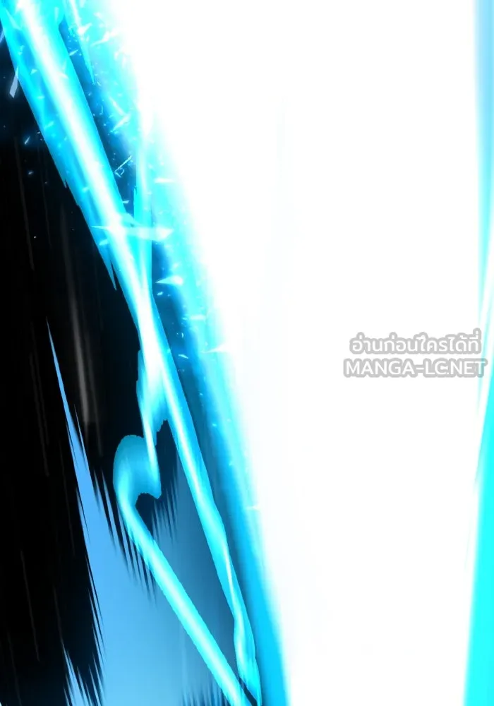 Limit Breaker ยอดคนเลเวลทะลุ ตอนที่ 186 page 127