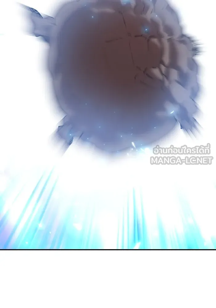 Limit Breaker ยอดคนเลเวลทะลุ ตอนที่ 186 page 130