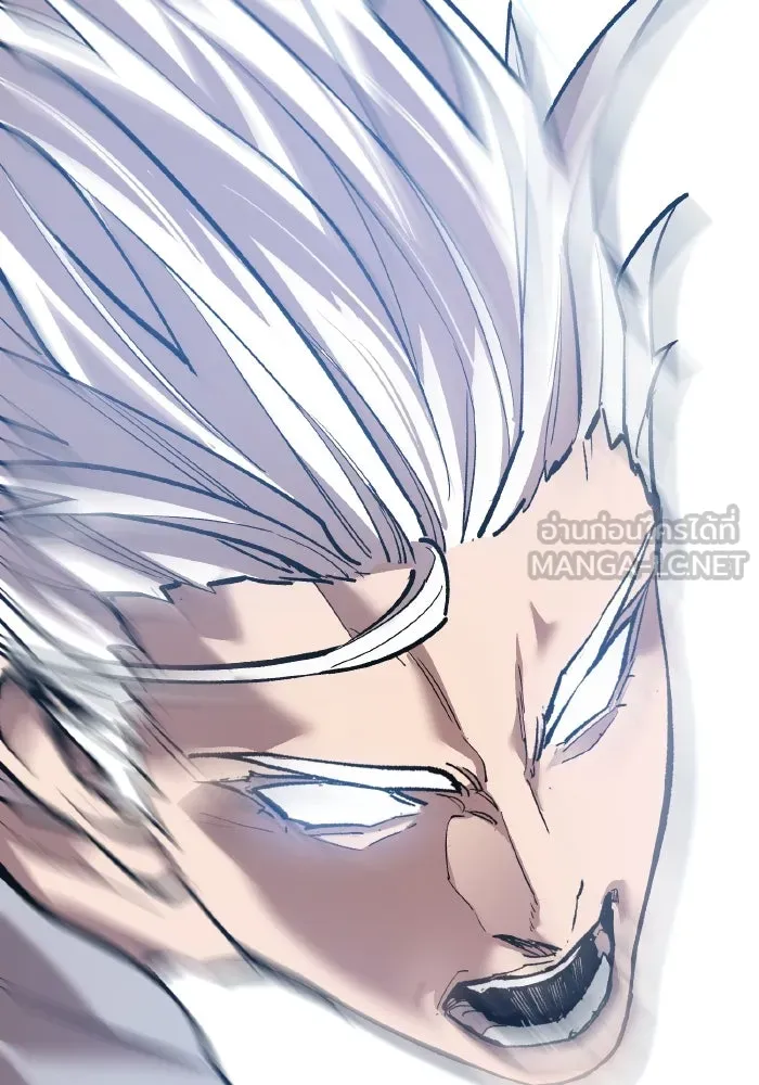 Limit Breaker ยอดคนเลเวลทะลุ ตอนที่ 186 page 139