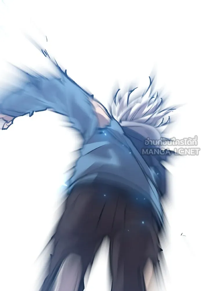 Limit Breaker ยอดคนเลเวลทะลุ ตอนที่ 186 page 169