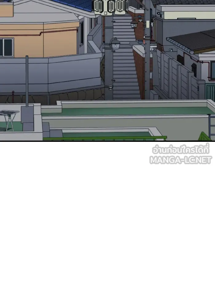 Limit Breaker ยอดคนเลเวลทะลุ ตอนที่ 186 page 187