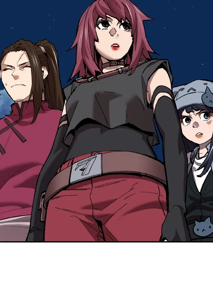 Limit Breaker ยอดคนเลเวลทะลุ ตอนที่ 186 page 201