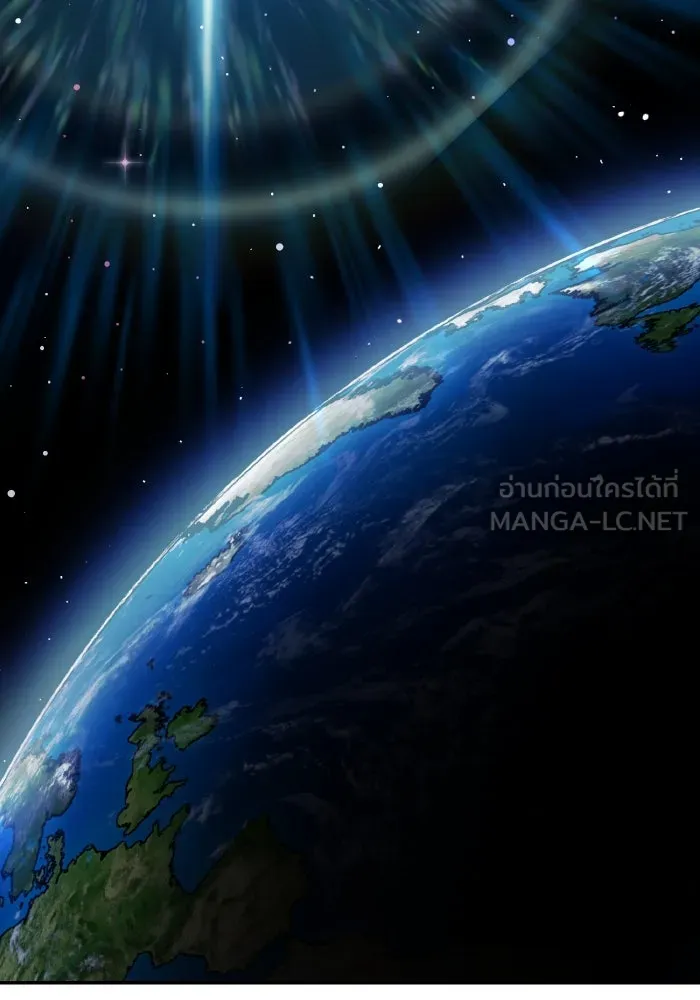 Limit Breaker ยอดคนเลเวลทะลุ ตอนที่ 186 page 208