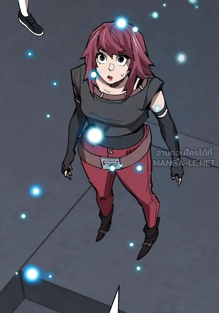 Limit Breaker ยอดคนเลเวลทะลุ ตอนที่ 186 page 217