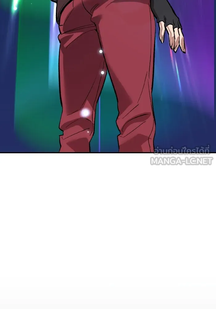 Limit Breaker ยอดคนเลเวลทะลุ ตอนที่ 186 page 235