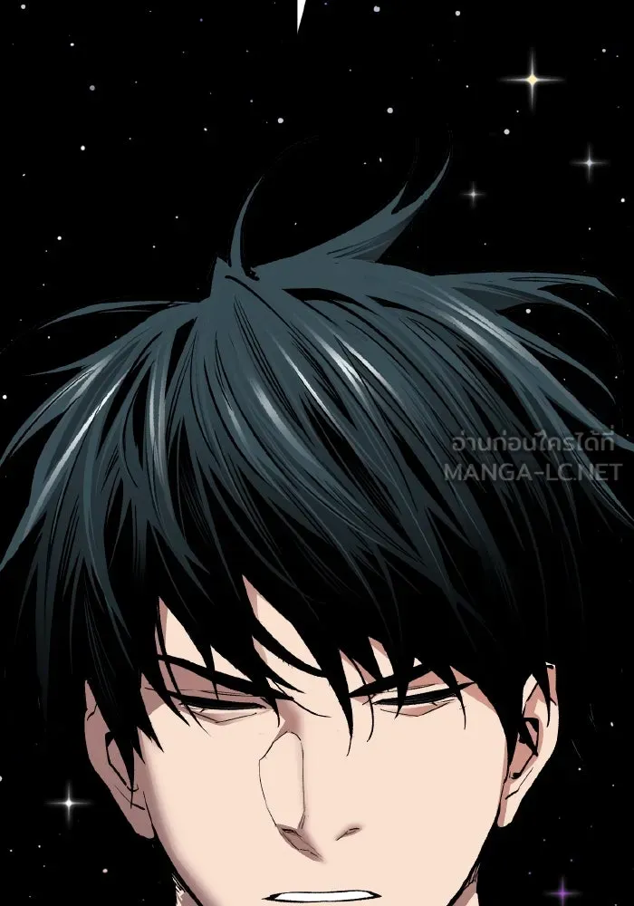 Limit Breaker ยอดคนเลเวลทะลุ ตอนที่ 186 page 274