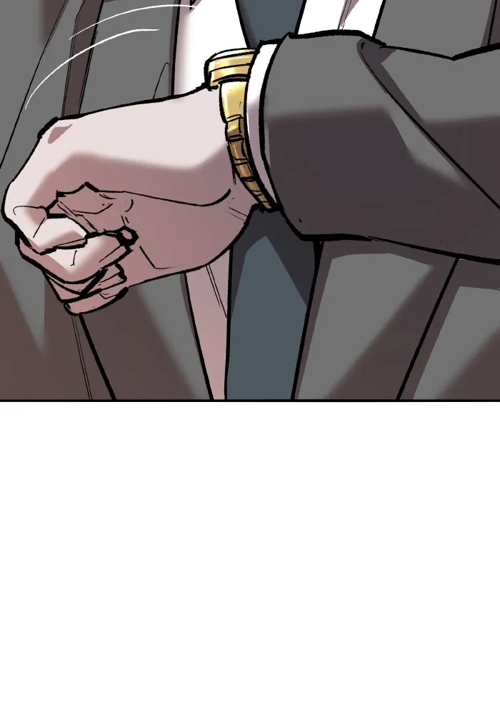 Limit Breaker ยอดคนเลเวลทะลุ ตอนที่ 186 page 291