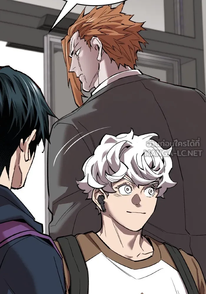 Limit Breaker ยอดคนเลเวลทะลุ ตอนที่ 186 page 298