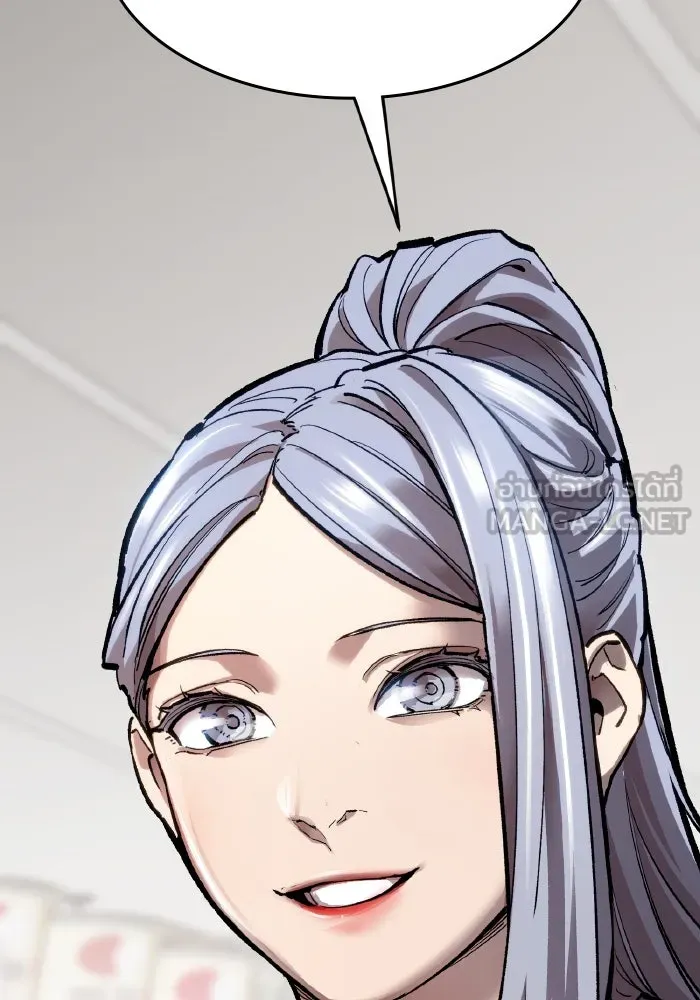 Limit Breaker ยอดคนเลเวลทะลุ ตอนที่ 186 page 310