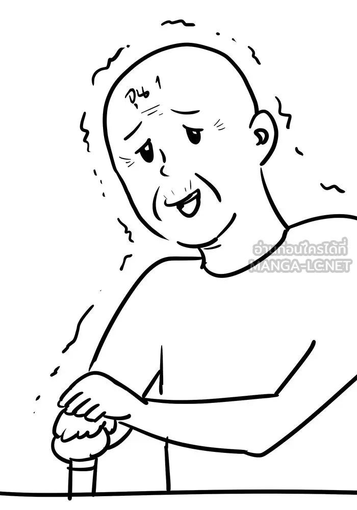 Limit Breaker ยอดคนเลเวลทะลุ ตอนที่ 187 page 41