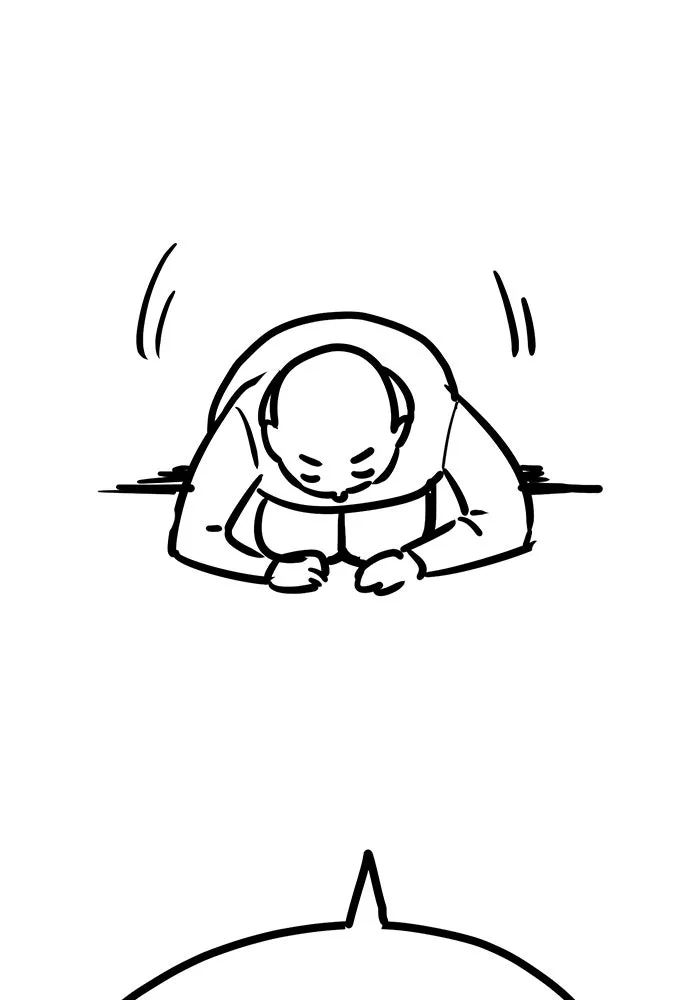 Limit Breaker ยอดคนเลเวลทะลุ ตอนที่ 187 page 43