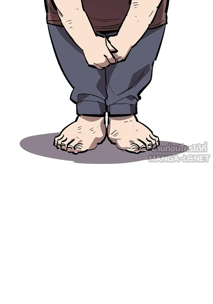 Limit Breaker ยอดคนเลเวลทะลุ ตอนที่ 187 page 56