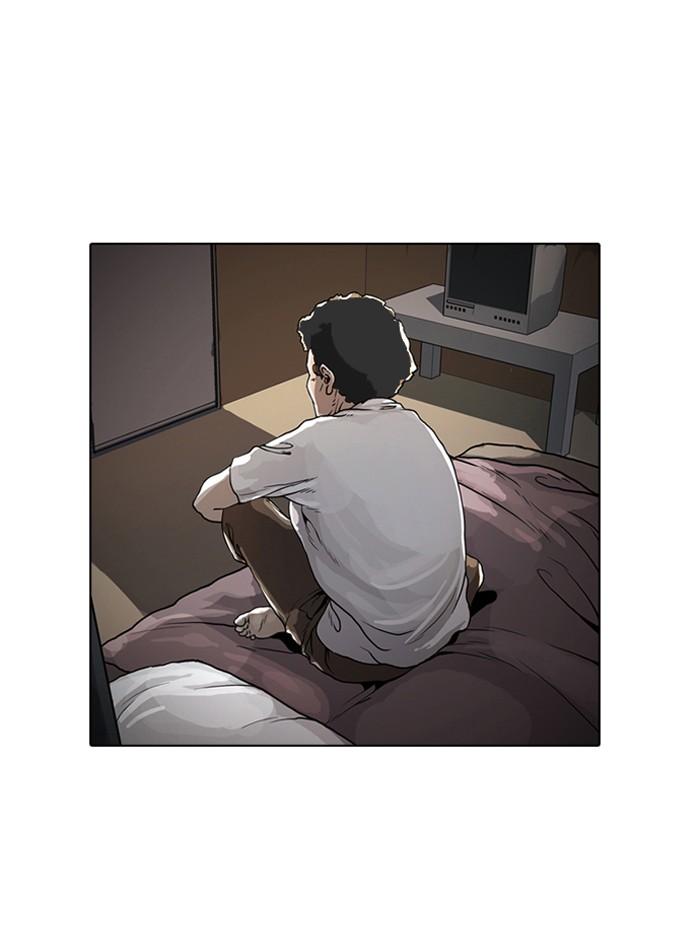 Lookism ตอนที่ 1 page 64