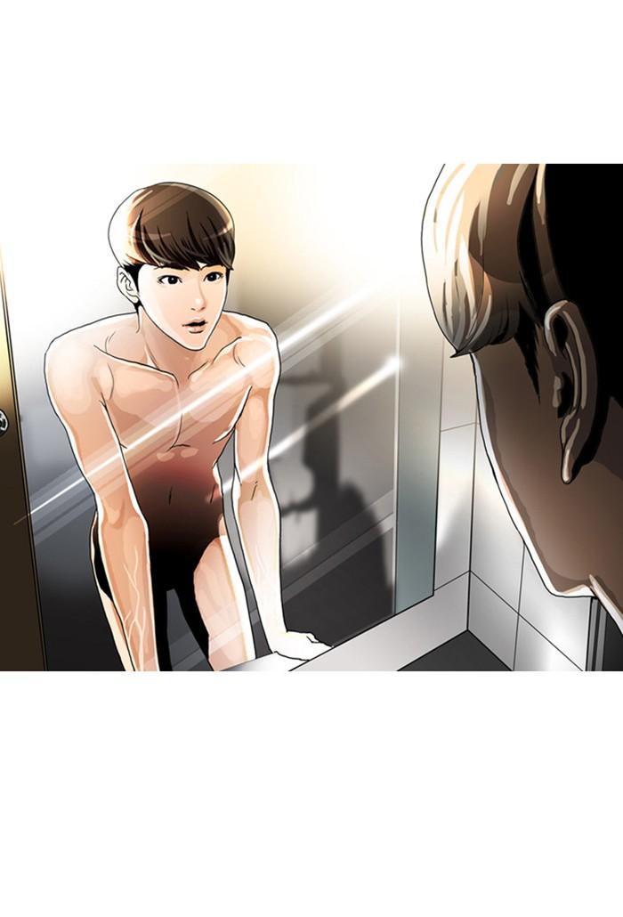 Lookism ตอนที่ 2 page 130