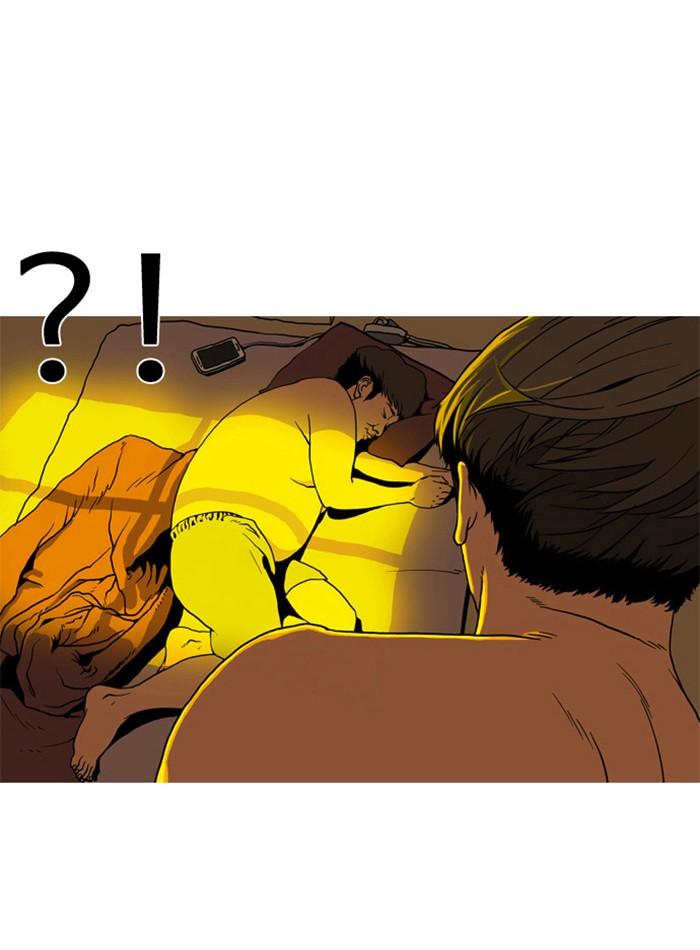 Lookism ตอนที่ 2 page 141