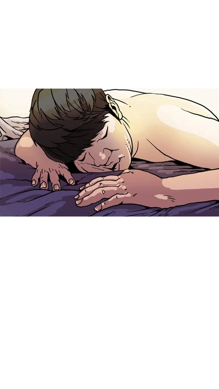 Lookism ตอนที่ 3 page 32