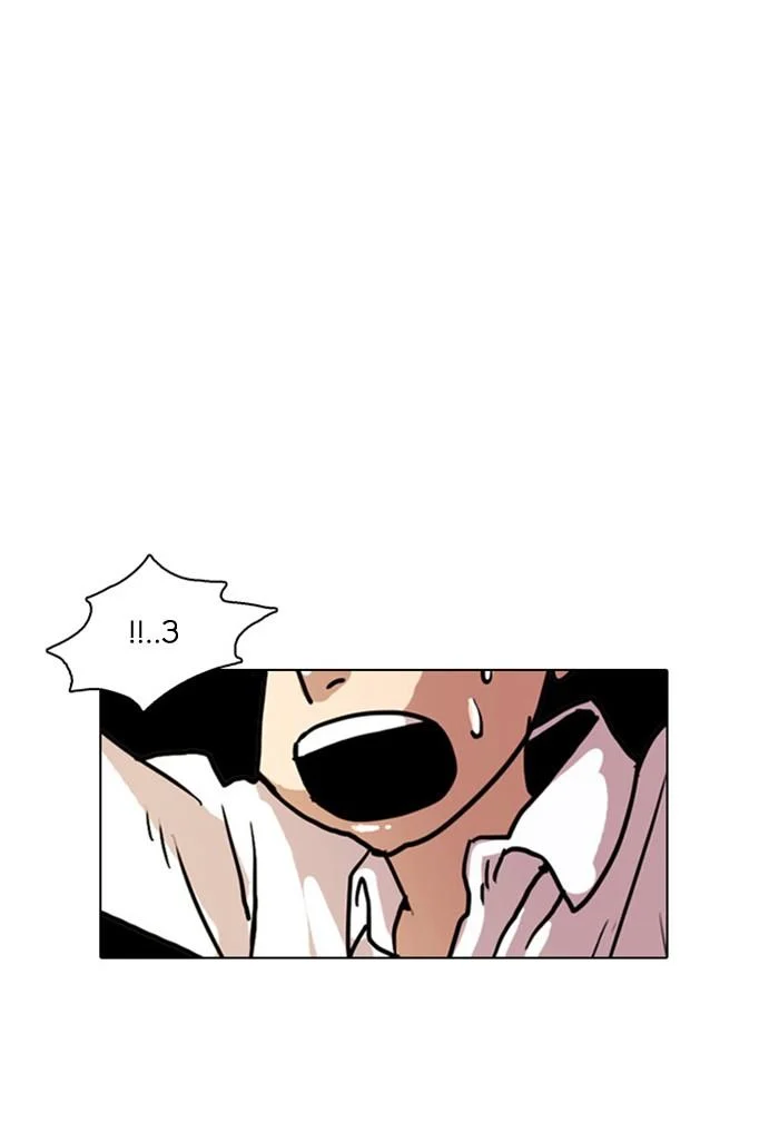 Lookism ตอนที่ 4 page 2